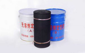 RPC環氧煤防腐瀝青冷纏帶